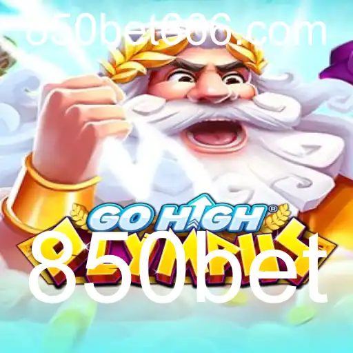 GoHighOlympus: Desvende a Aventura Desafiadora no Mundo dos Deuses