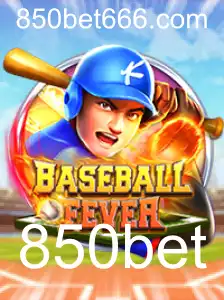 Explorando BaseballFever: Um Mergulho Profundo nas Regras e Estratégias do Jogo
